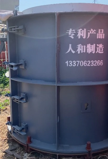 Pipeline Well Mold suppliers Pipeline Well Mold suppliers